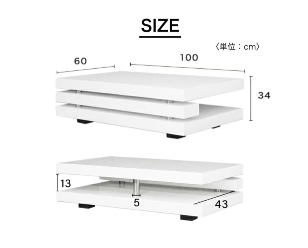 おしゃれ　 ローテーブル 木目ブラック