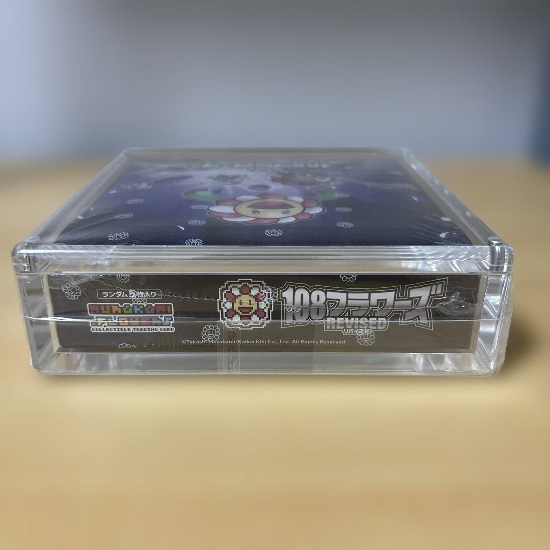 村上隆108フラワーズ Revised 1box 新品 マグネットケース付き ②