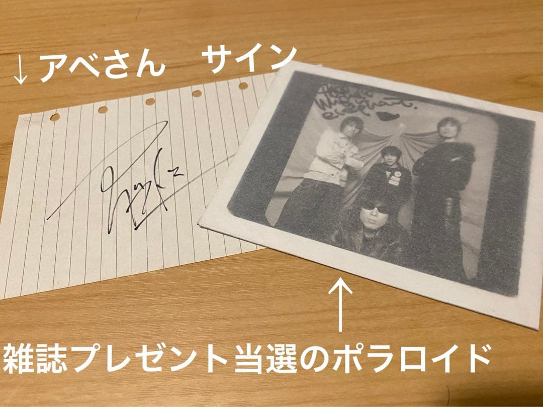 ミッシェルガンエレファント 写真 サイン ポストカード ステッカー 非売品 レア