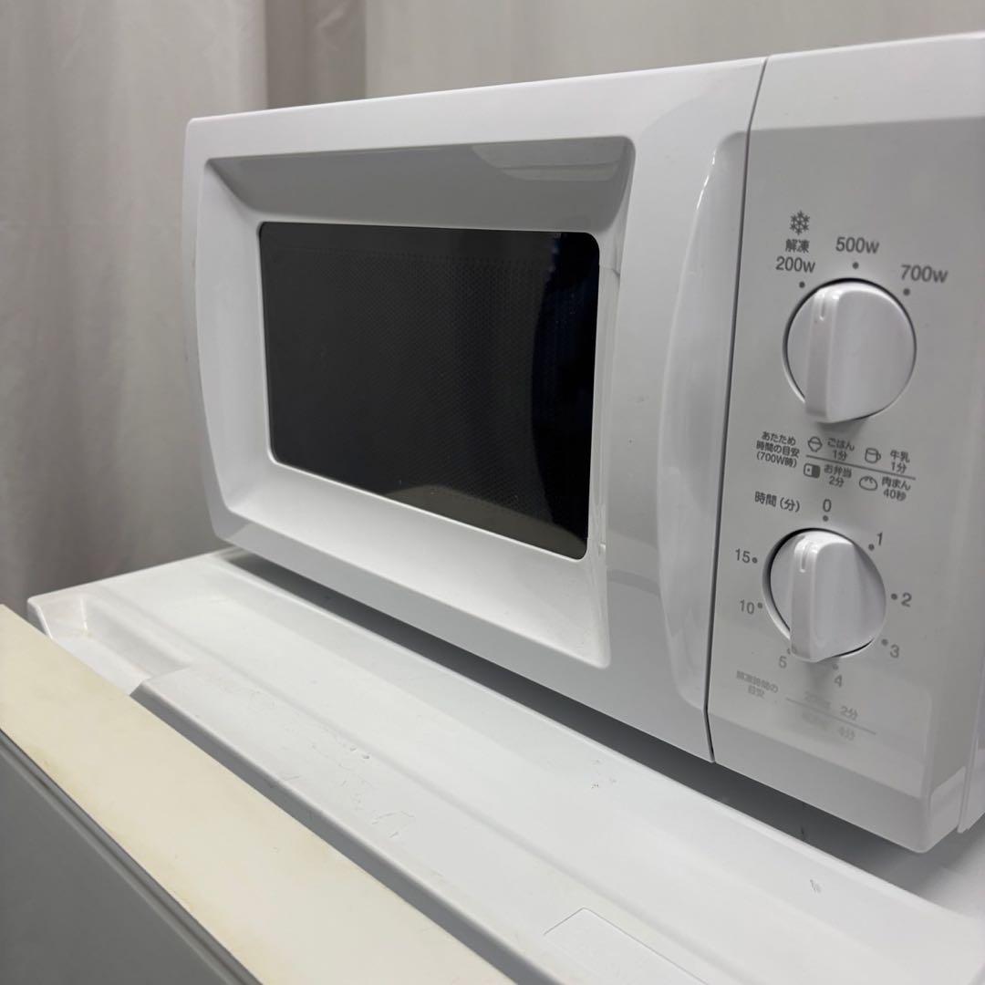 ★40　冷蔵庫　洗濯機　電子レンジ　一人暮らし　家電セット　安い　設置無料