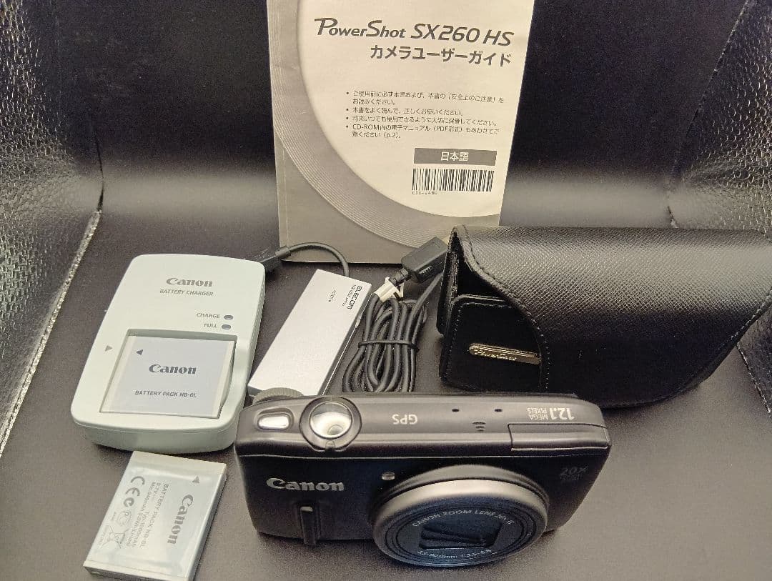 M*様 Canon PowerShot SX260 HS 本体と付属品