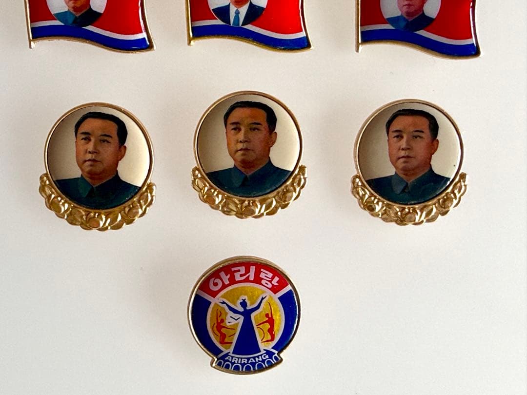 10個セット 北朝鮮 金日成 肖像徽章 キムイルソン バッジ