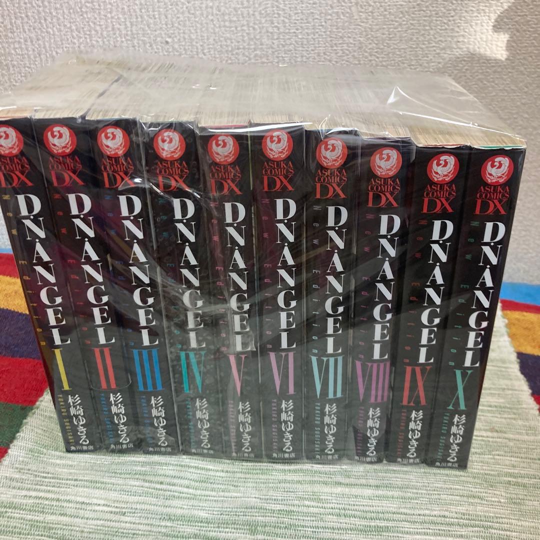 ディーエヌエンジェル　D・N・ANGEL 新装版　全10巻セットになります。