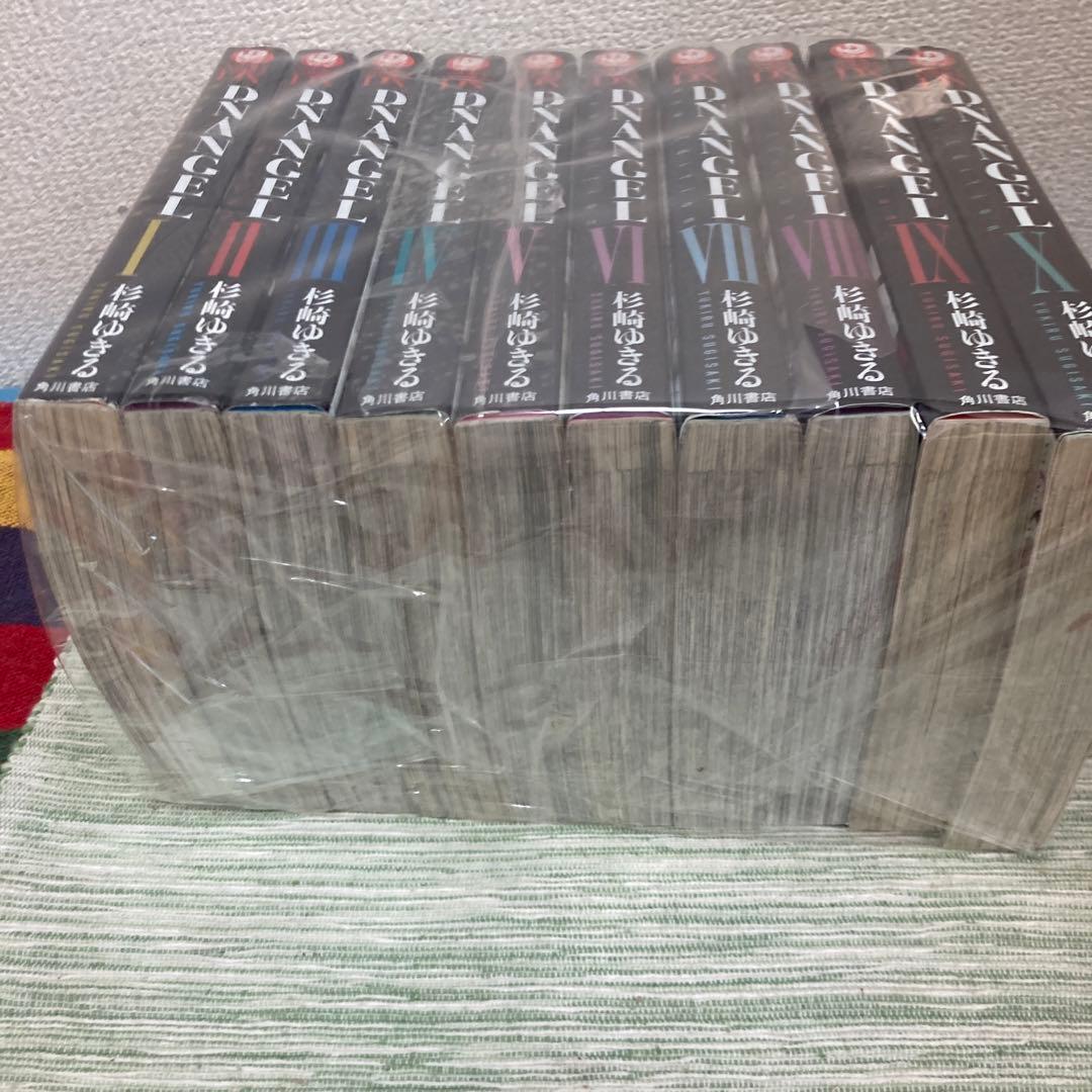 ディーエヌエンジェル　D・N・ANGEL 新装版　全10巻セットになります。