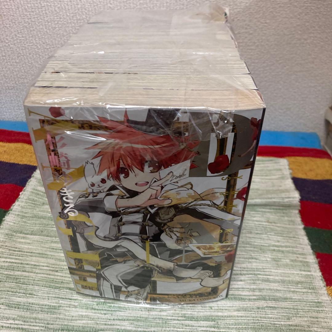 ディーエヌエンジェル　D・N・ANGEL 新装版　全10巻セットになります。