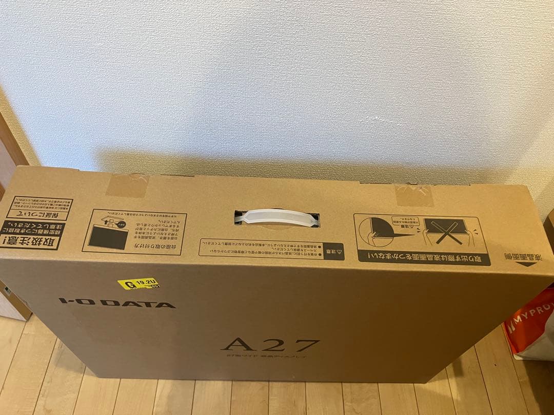 I-O DATA ブラック フラットモニター 本体