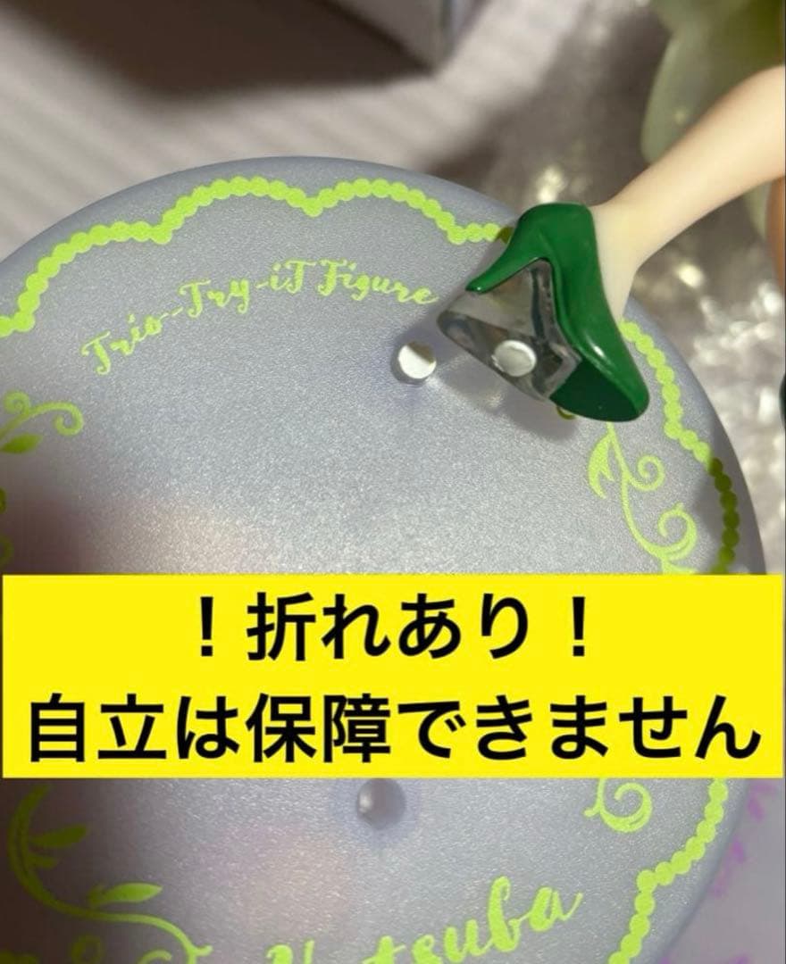 d*9様 フィギュア　まとめ売り