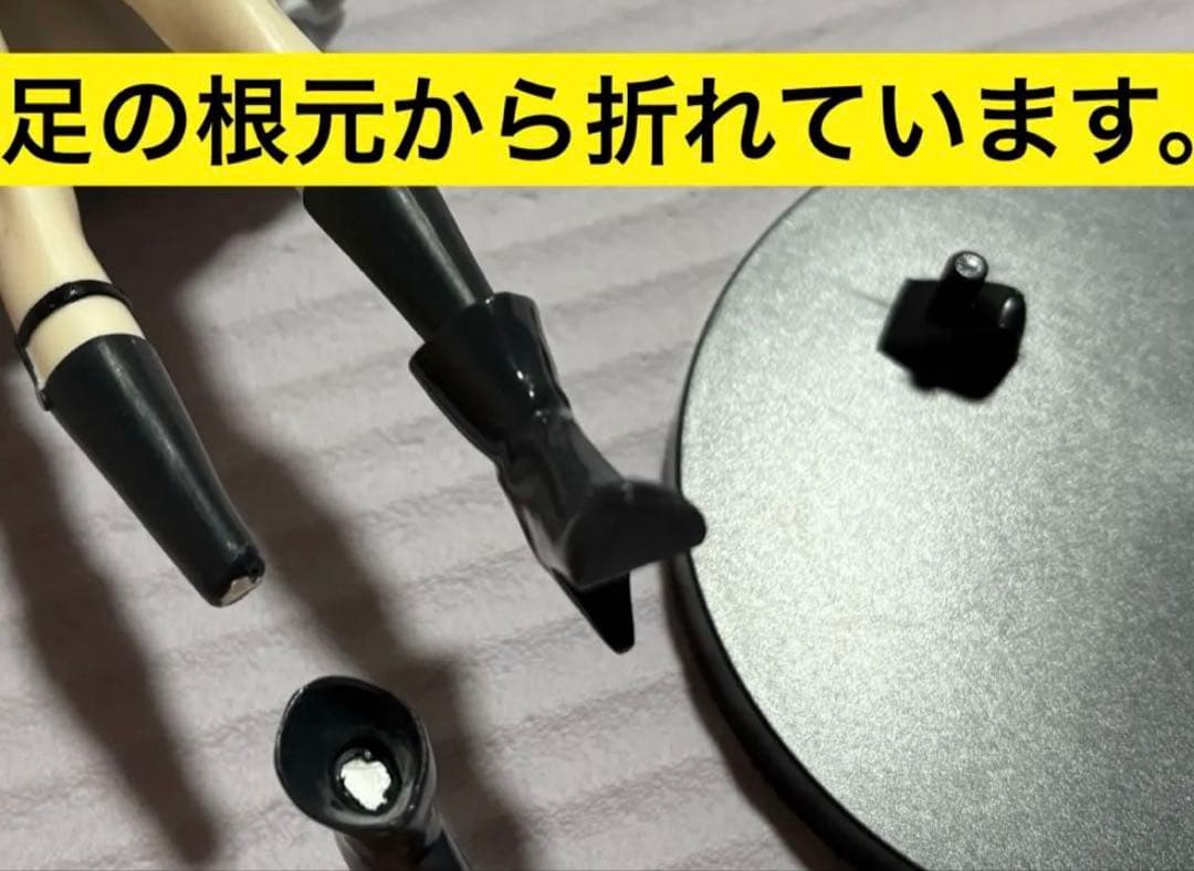 d*9様 フィギュア　まとめ売り