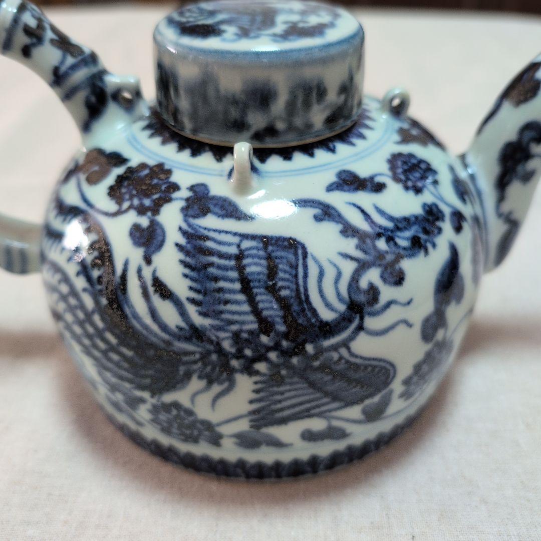 茶道具　染付水次　鳳凰　唐草紋