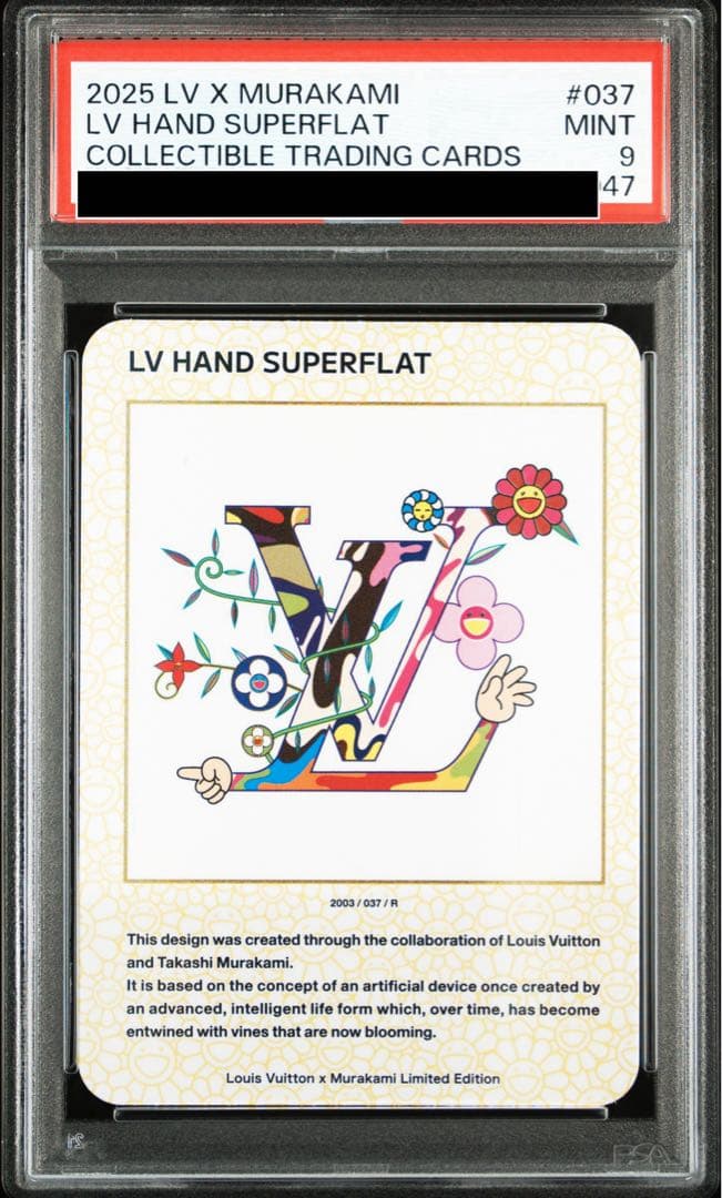【PSA9】HAND SUPERFLAT ルイヴィトン 非売品 LVx村上隆