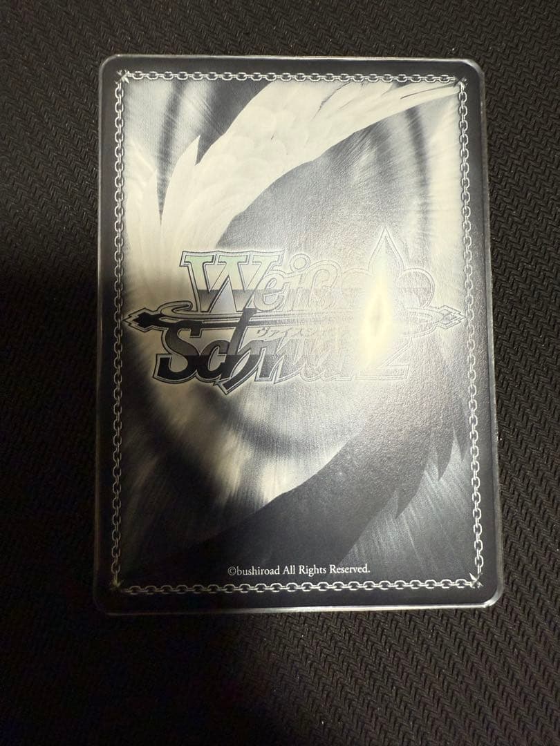 WS ヴァイスシュヴァルツ 封ずる者 庵 sp サイン KOF