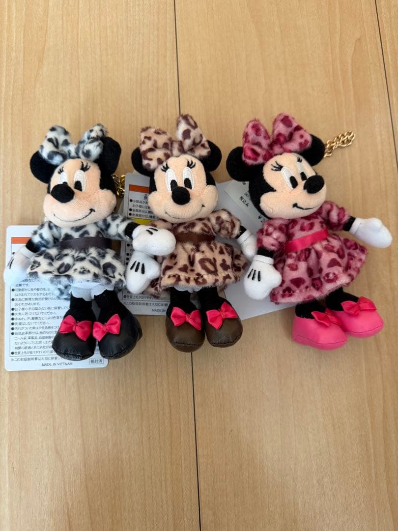 ディズニーリゾート ヒョウ柄 ミニー ぬいぐるみキーホルダー 3色セット