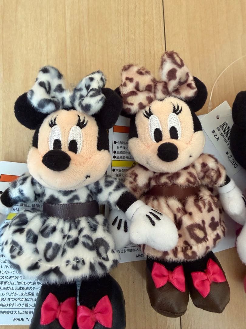 ディズニーリゾート ヒョウ柄 ミニー ぬいぐるみキーホルダー 3色セット