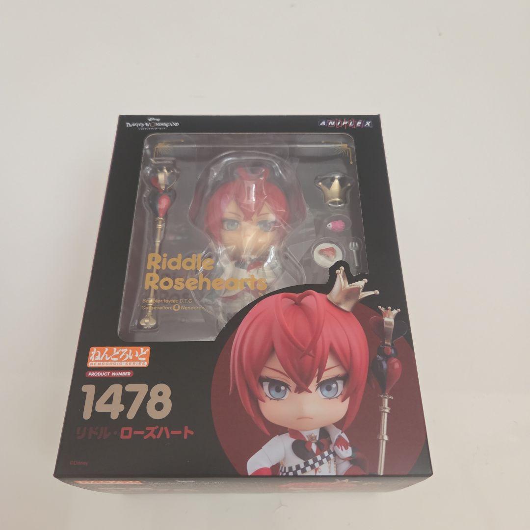 ツイステ　ねんどろいど　リドル　ツイステッドワンダーランド　フィギュア
