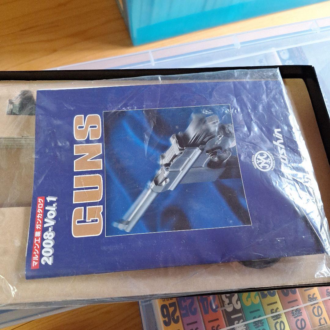 マルシン 南部14年式 前期モデル