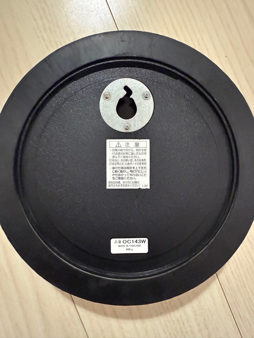 PFS パシフィックファニチャーサービス　ウォールクロック