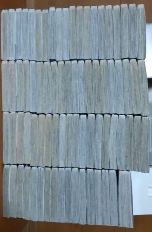 【 銀魂 全巻セット １～77巻 】