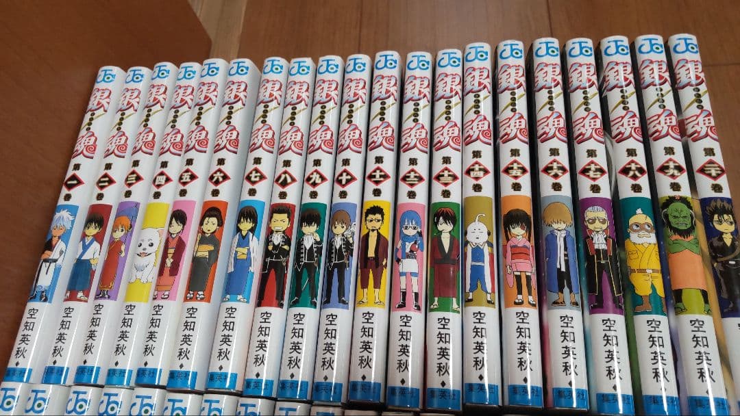 【 銀魂 全巻セット １～77巻 】