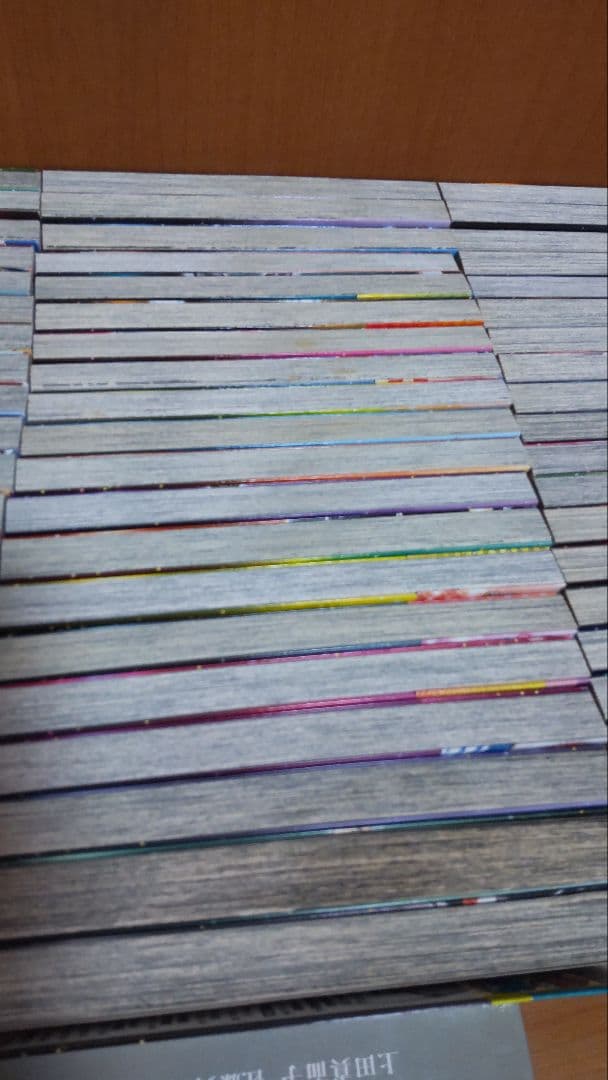 【 銀魂 全巻セット １～77巻 】