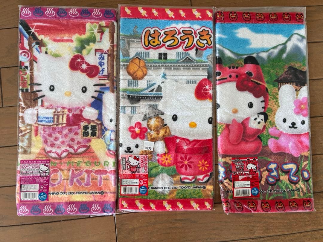 ハローキティ ご当地限定タオル　85枚　バラ売り相談可