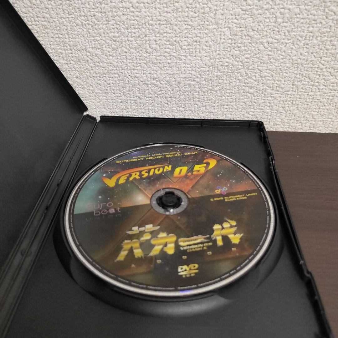 ユーロバカ一代 EUROBEAT Construction Kit