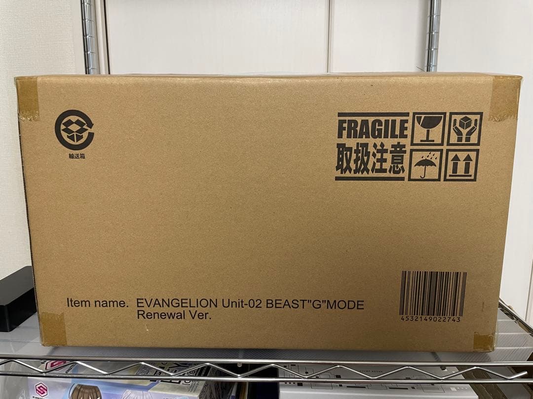エヴァンゲリオン2号機 ビースト\"G\"モード リニューアルVer