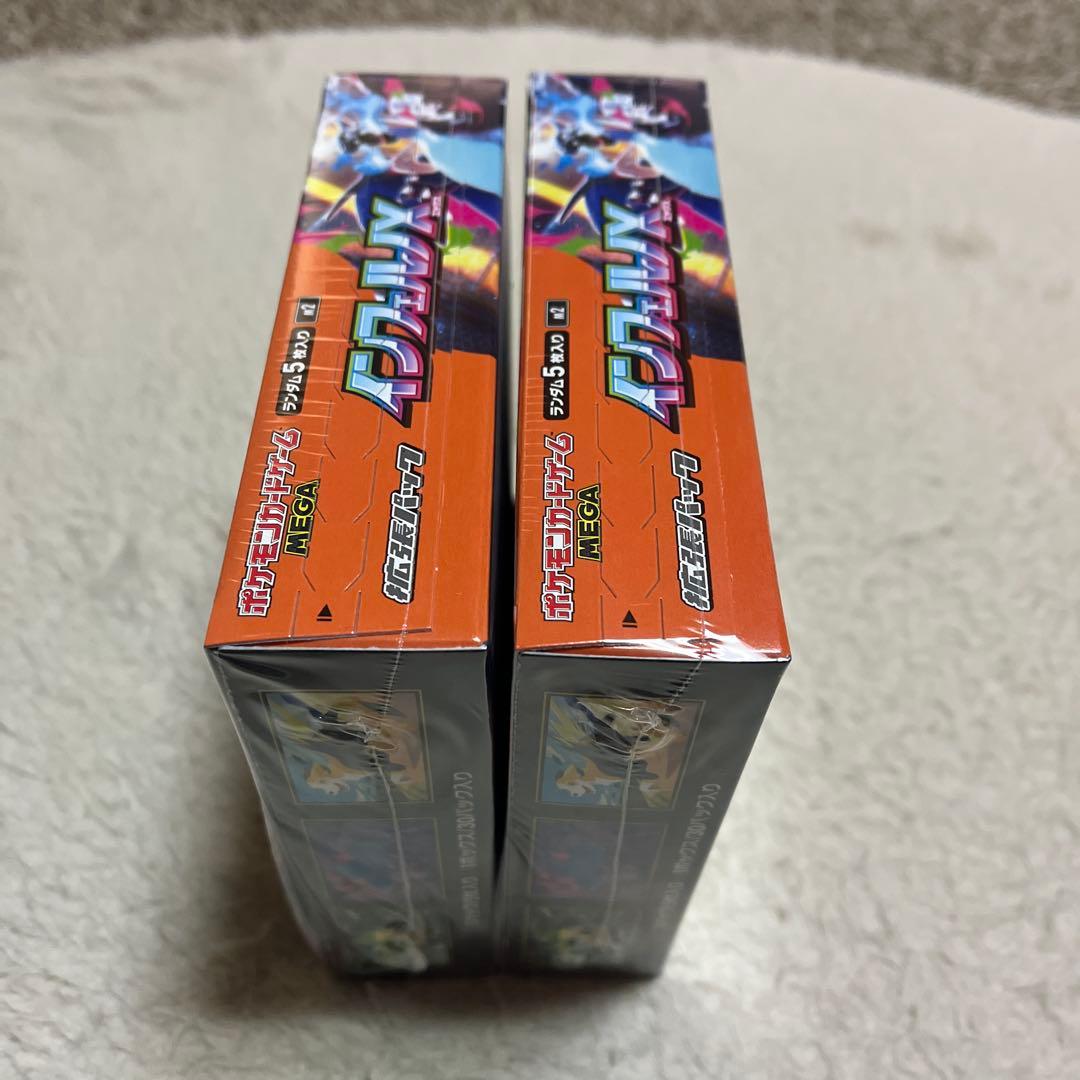 ポケモンカード　MEGAドリームex 未開封　シュリンク付き