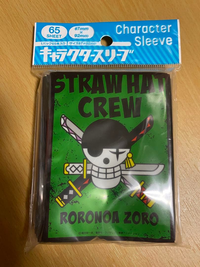 ワンピース ロロノア・ゾロ キャラクタースリーブ EN-867 65枚入り