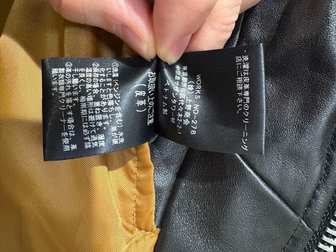 Retro Grade 黒レザーシングルライダースジャケット M