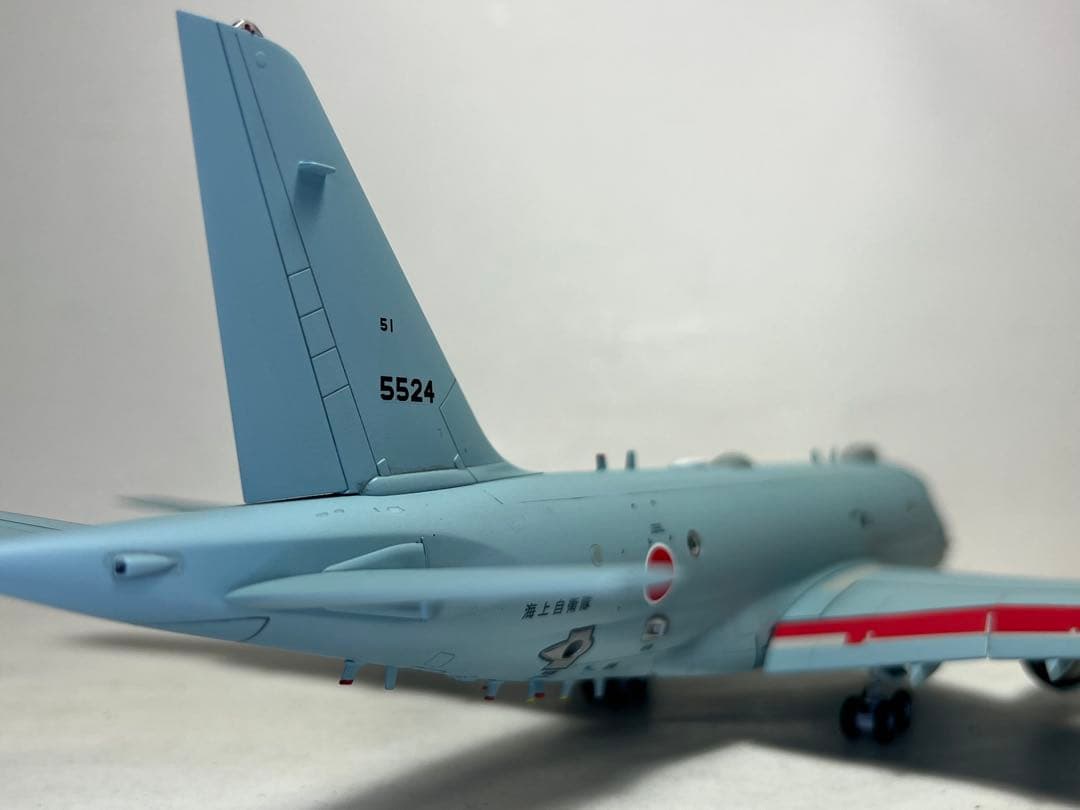 ピットロード 1/144 P-1 哨戒機 （完成品）