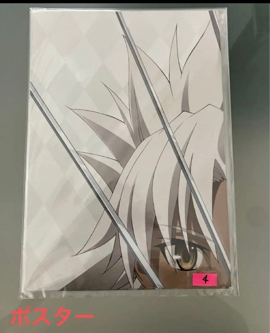 クリアファイル　ローソンコラボ