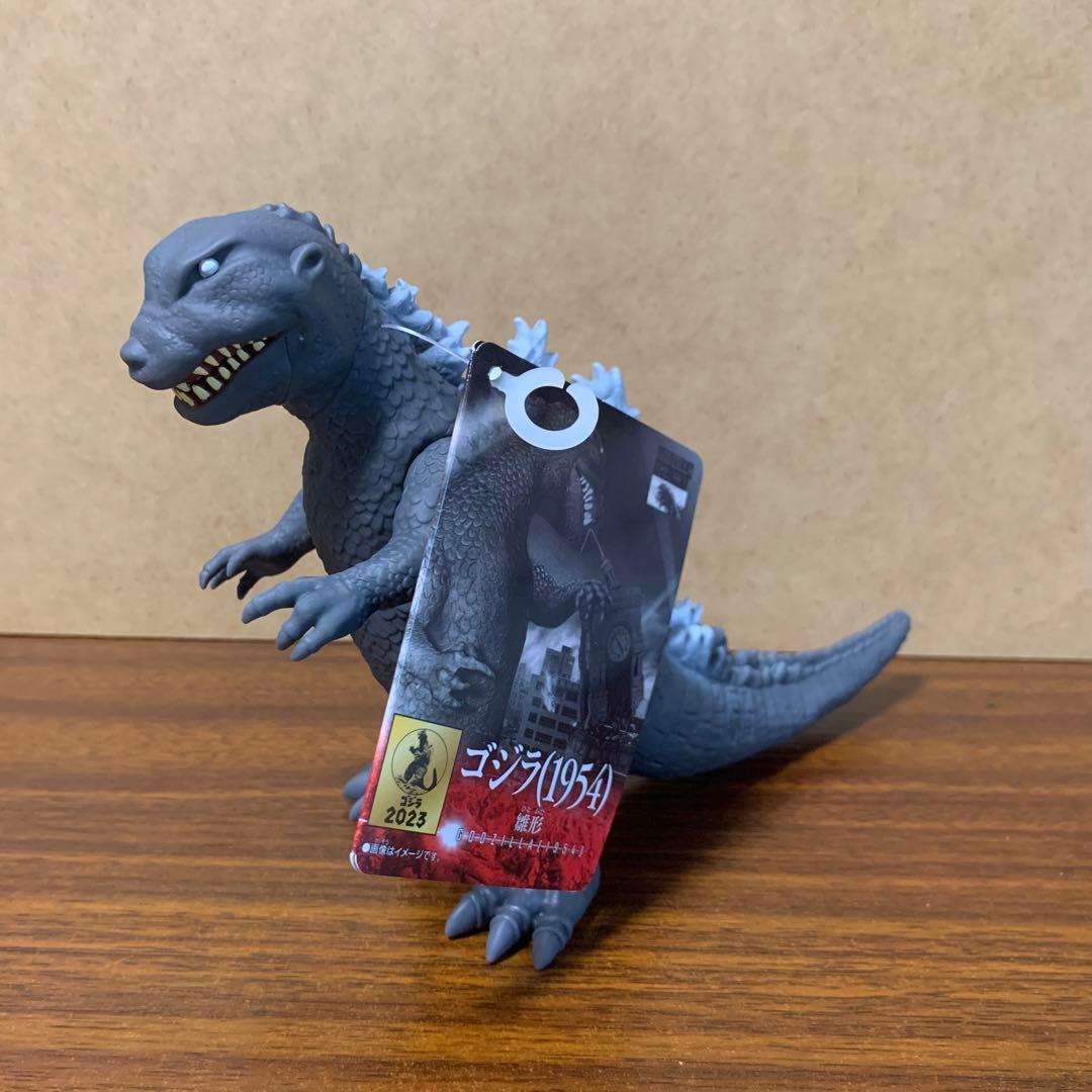 渋谷PARCO限定 ムービーモンスターシリーズ ゴジラ1991 &1954