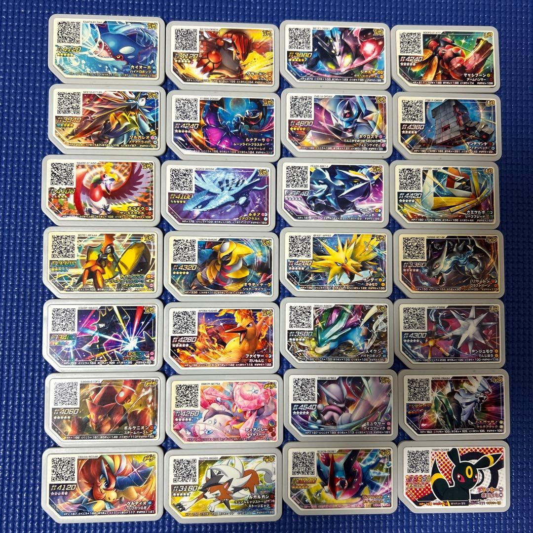 ポケモン クリアファイルとカードセット