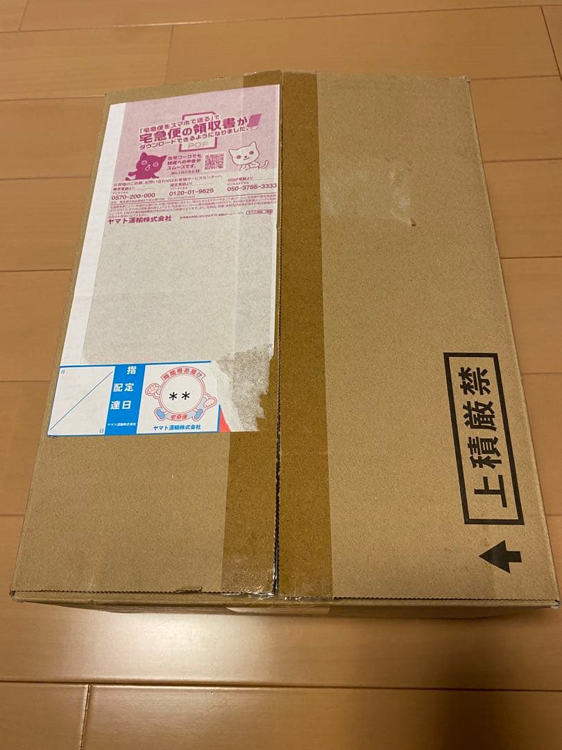 ポケモンカード151 シュリンク付き　未開封　2box