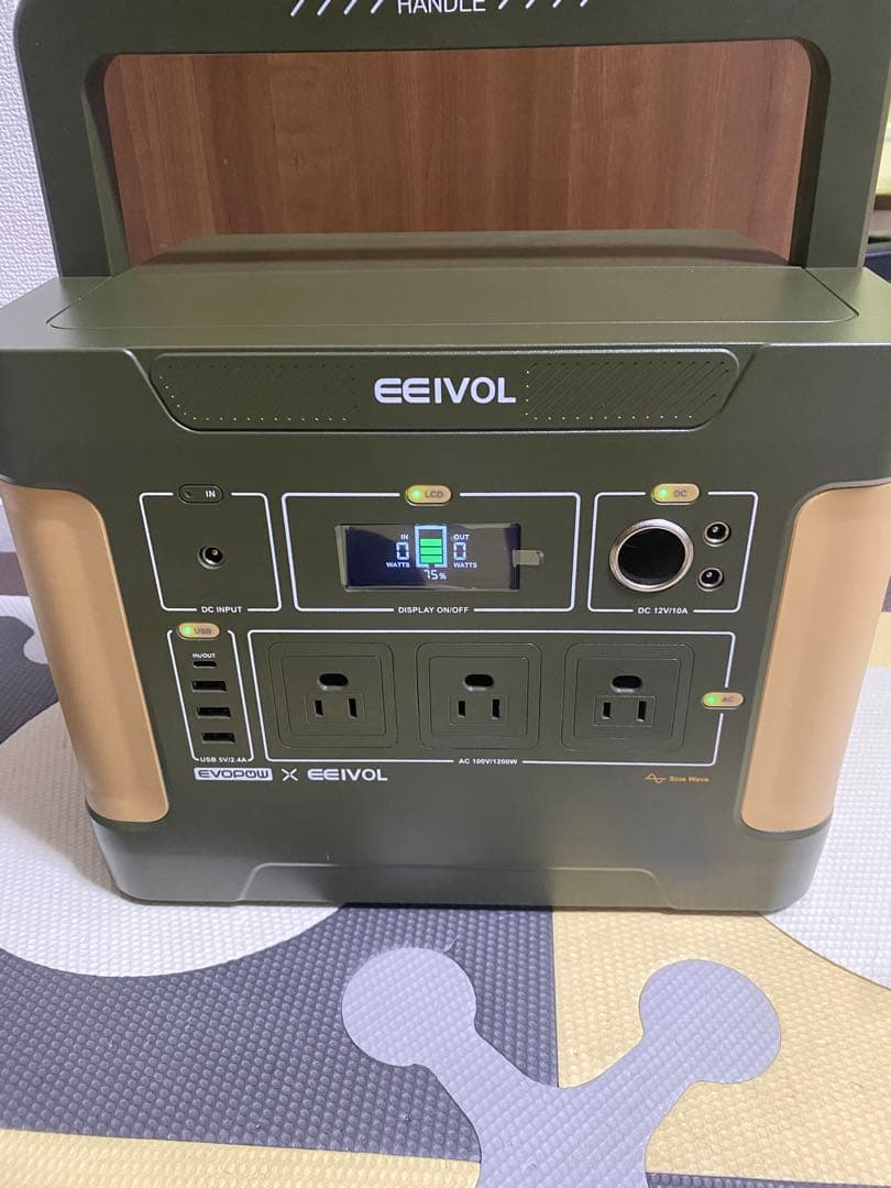 AIWOLL ポータブル電源1531Whリン酸鉄AC1200W 瞬間2400W