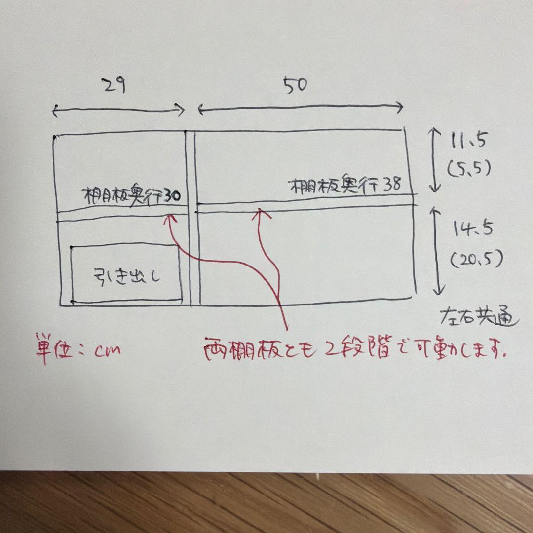 ACTUS アクタス SHINE 176 テレビボード ウォールナット