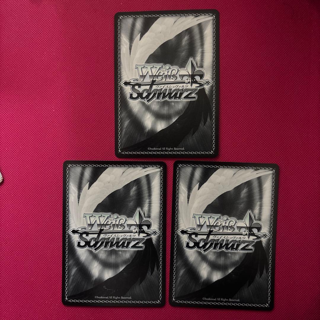 ヴァイスシュヴァルツ　凛々しく咲く 神琳 SR 3枚セット