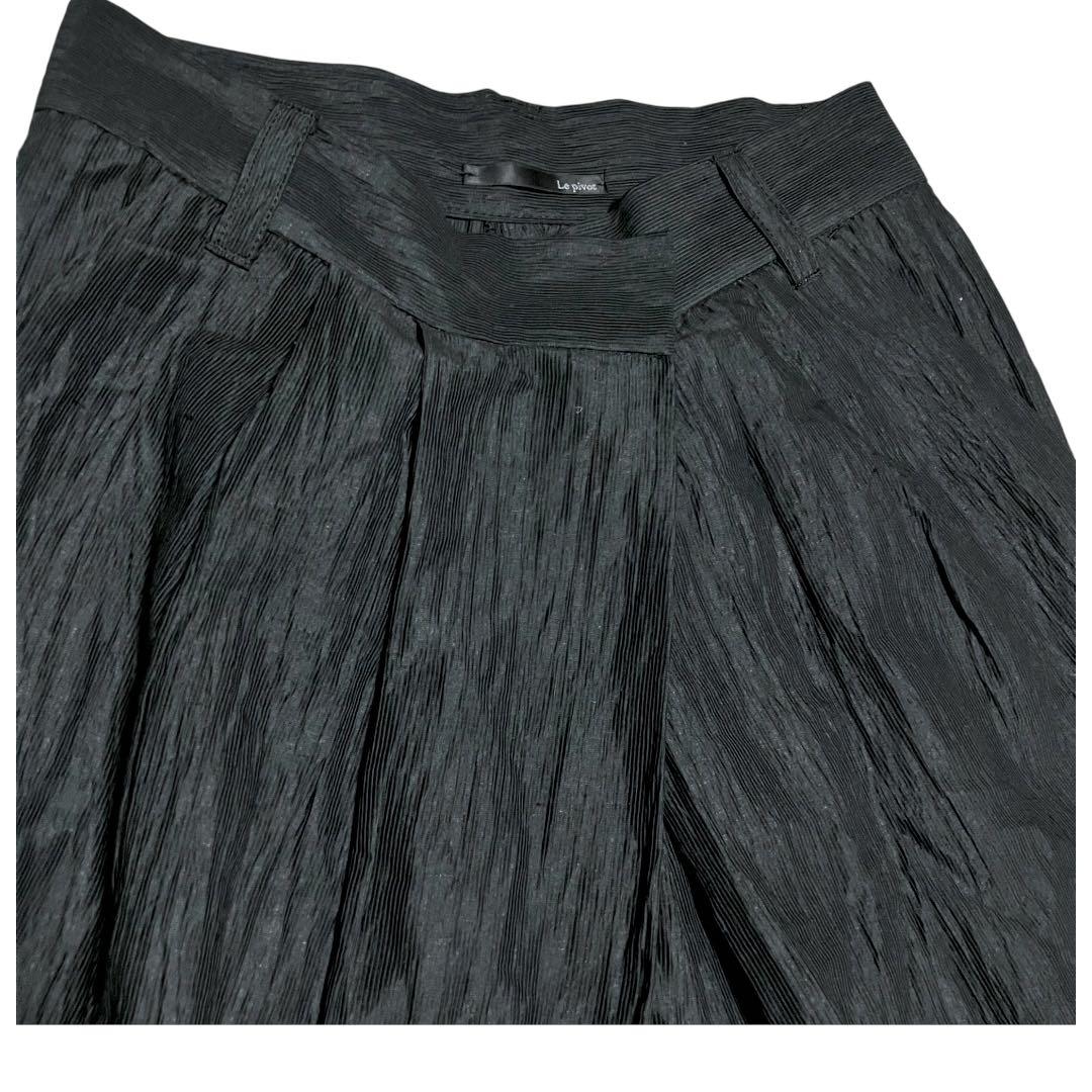 【名作】ル・ピボット　リネン　ワイド　タックパンツ　シワ加工　ガウチョ　ボトムス