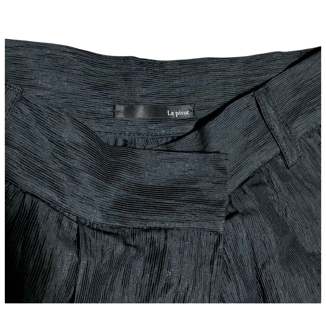 【名作】ル・ピボット　リネン　ワイド　タックパンツ　シワ加工　ガウチョ　ボトムス