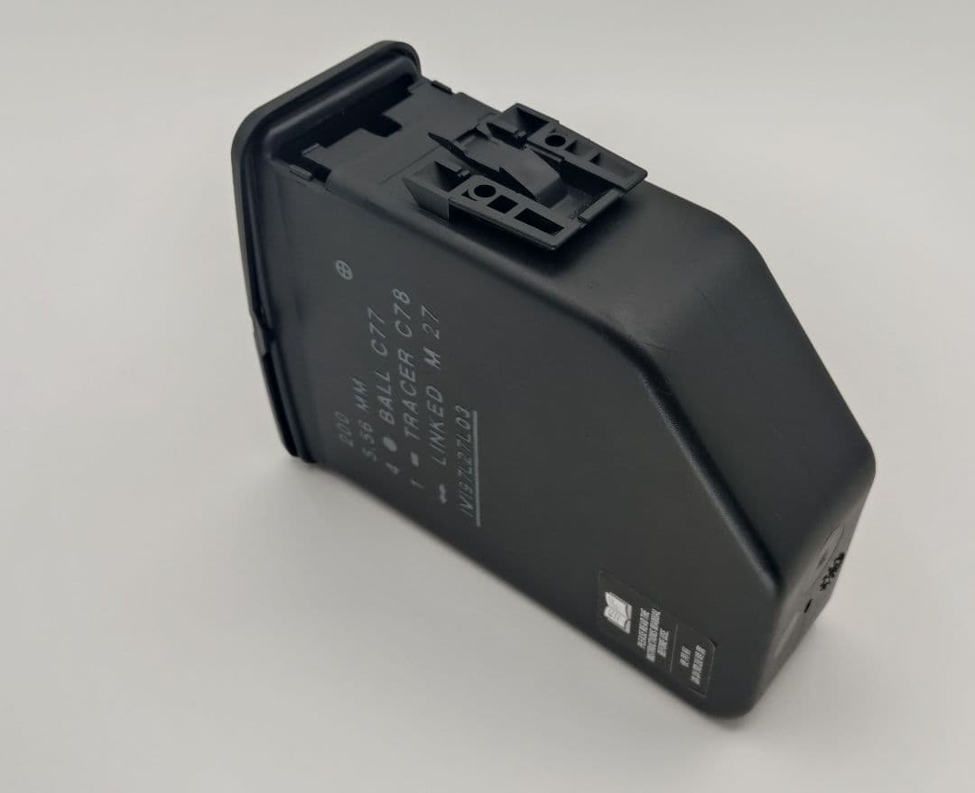 VFC M249 ガスタンク