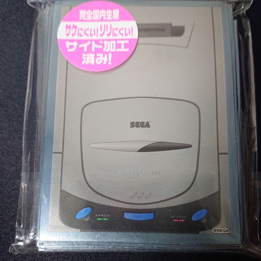 キャラクタースリーブ セガサターン