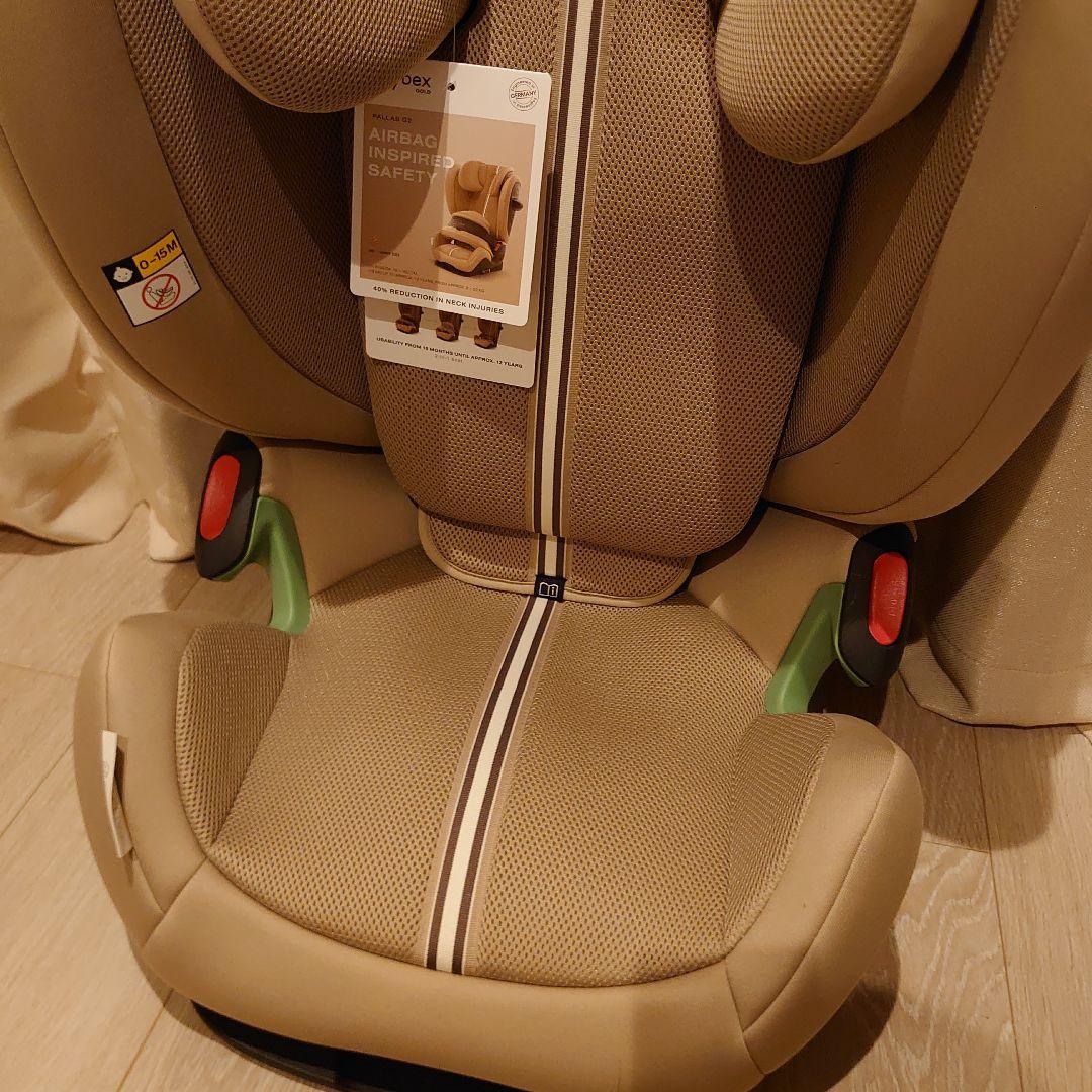 2025 サイベックス パラス G2 アーモンドベージュ