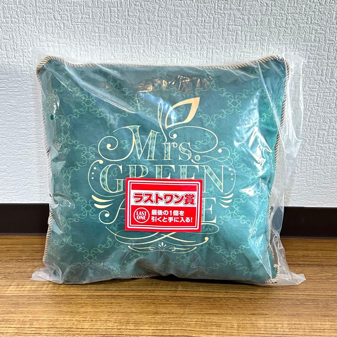 Mrs.GREEN APPLE 一番くじ10YEARS モリモリセット