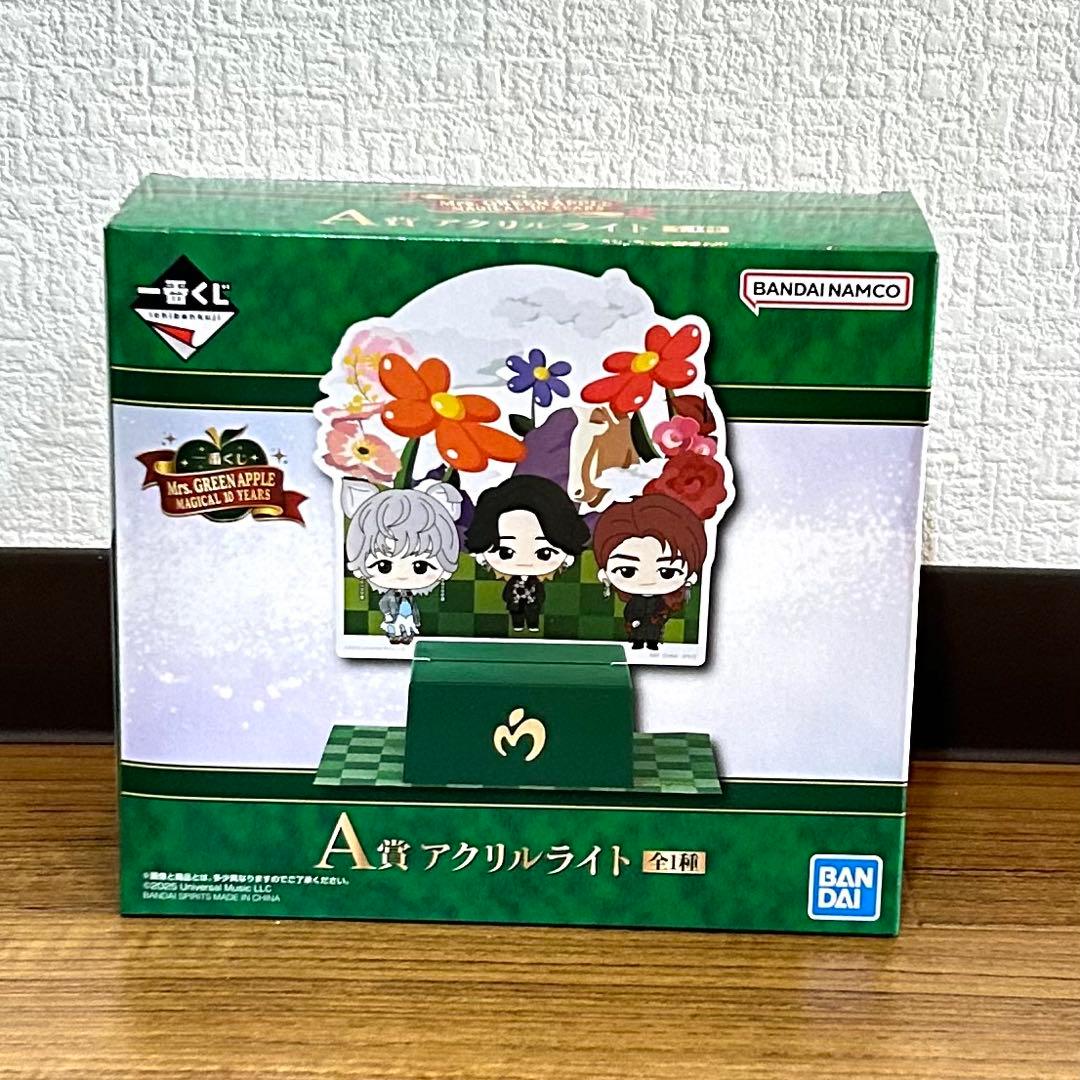 Mrs.GREEN APPLE 一番くじ10YEARS モリモリセット