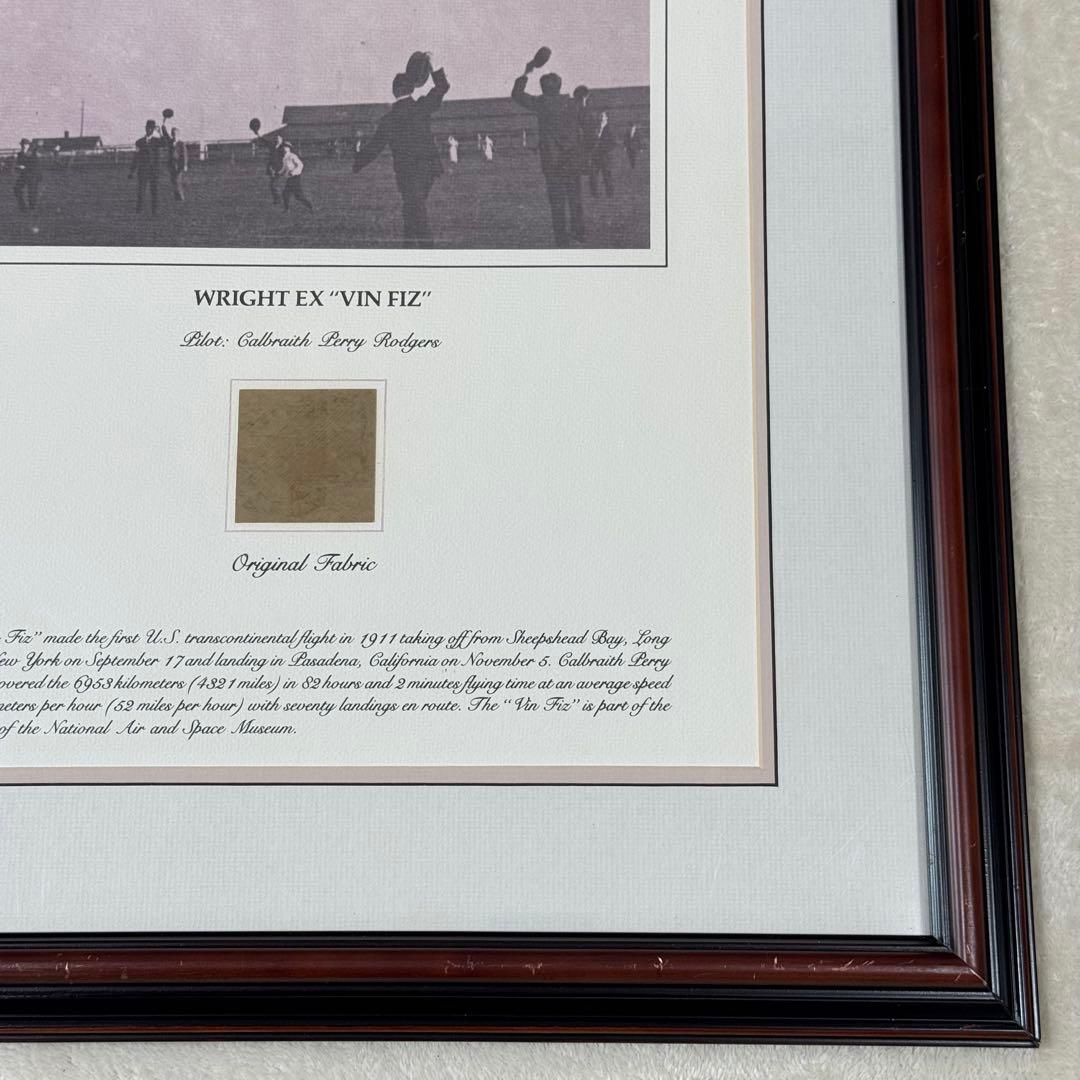 【超希少】ライト兄弟 ヴィンフィズ号 オリジナル 布片 実物 本物 額装 歴史物