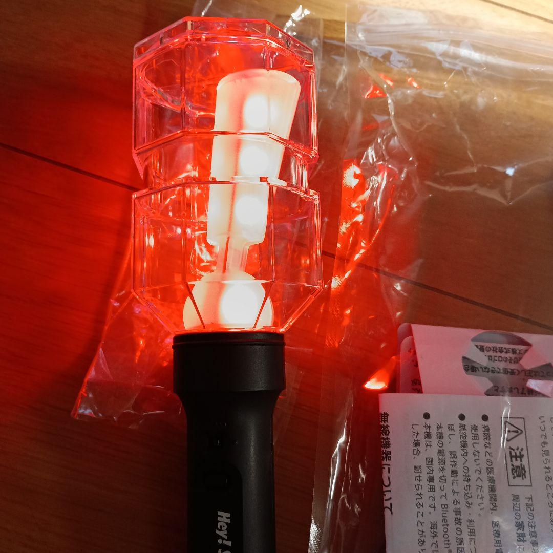 Hey! Say! JUMP　ペンライト　H+　Ssay グッズ