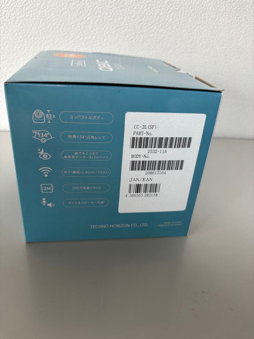 工事不要　エルモ safie QBiC CLOUD CC-2L 防犯カメラ新品