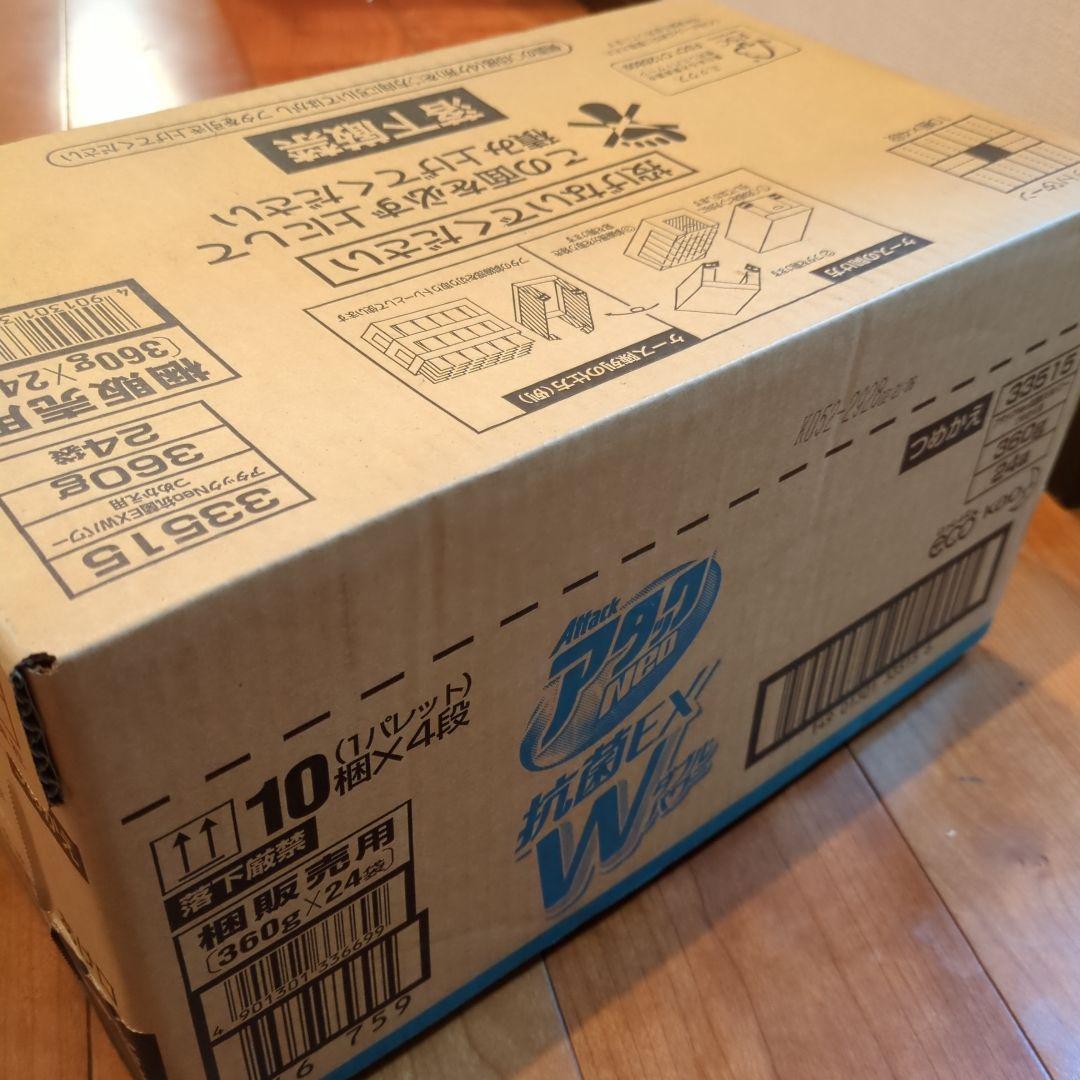 アタックNeo抗菌EX Wパワー 360g×24袋