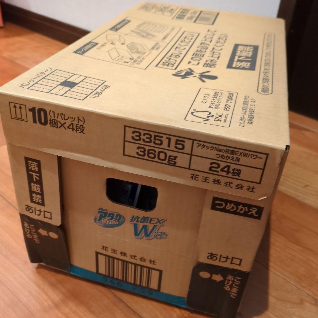 アタックNeo抗菌EX Wパワー 360g×24袋