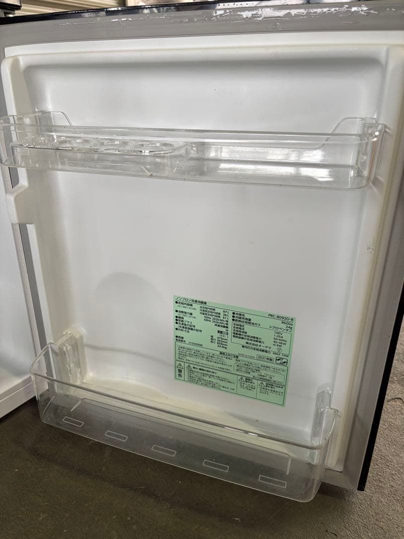 アイリスオーヤマ ノンフロン冷凍冷蔵庫 PRC-B092D-B 2021年製